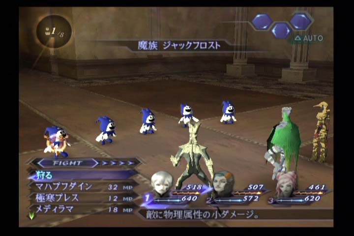 DDS1