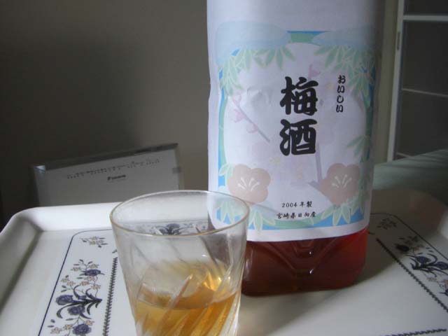 自家製梅酒