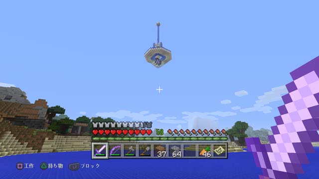 Minecraft C Mos Minecraft C Mos